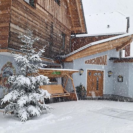 Gasthof Kirchmoar Sankt Blasen Екстериор снимка